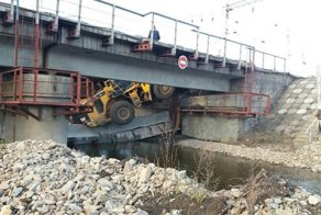 Обрушение моста на станции Ксеньевская