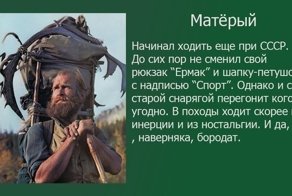 Сегодня Всемирный день туризма