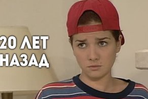 Что же стало с Натальей Орейро?