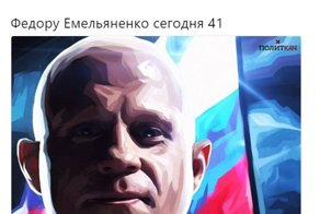 Политические комментарии и картинки из соц. сетей ORIGINAL* 28/09/2017