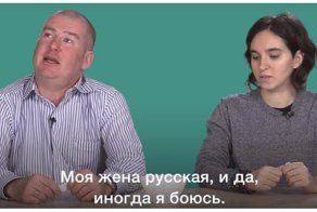 Вы боитесь русских? Иностранцы отвечают на неудобные вопросы о своей жизни в России