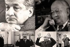 Чтобы помнили!