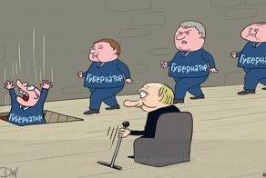 Колоду перетасовали: зачем Путин экстренно избавляется от губернаторов