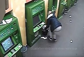 Выброшенные чеки открыли мошенникам доступ к банковским счетам