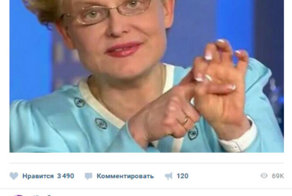 Смешные комментарии из социальных сетей