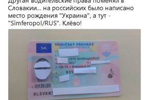 Политические комментарии и картинки из соц. сетей ORIGINAL* 01/10/2017