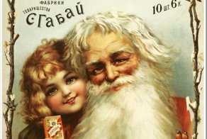 Дедушка, кури "Нарзан"