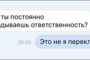 Подборка смешных комментариев и не только