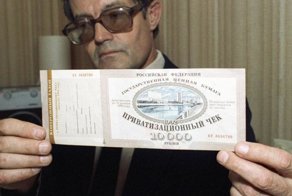 «Большинство понятия не имело, что делать с ваучером»