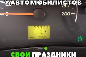 Подборка автомобильных приколов