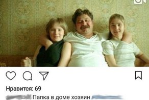 Необычайно умные высказывания из Инстаграм