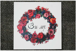 Как красиво сказать  о том, что вы думаете о людях на самом деле