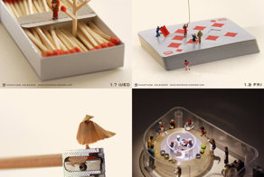 Миниатюрный календарь фотографа Tatsuya Tanaka