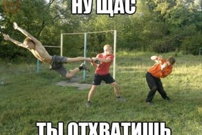 Смешные картинки с надписями