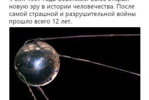 Политические комментарии и картинки из соц. сетей ORIGINAL* 04/10/2017