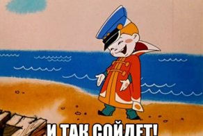 Приезжий пожаловался в московскую полицию на плохую работу проститутки