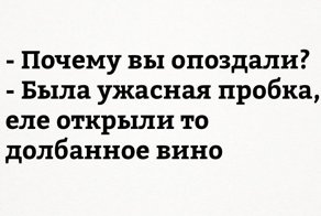 Как делать то, что делаешь, и оставаться безнаказанным