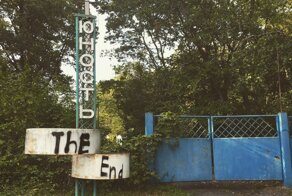 Заброшенные пионерские лагеря