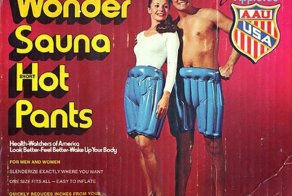 Эти странные товары, кажется, придумали сумасшедшие маркетологи!