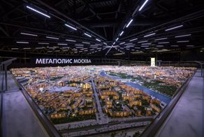 Макет Москвы открыт для посетителей ВДНХ