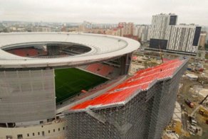 Странные трибуны стадиона ЧМ-2018 в Екатеринбурге развеселили интернет