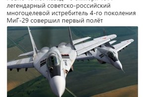 Политические комментарии и картинки из соц. сетей ORIGINAL* 06/10/2017