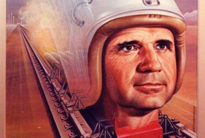 Самый быстрый человек на земле