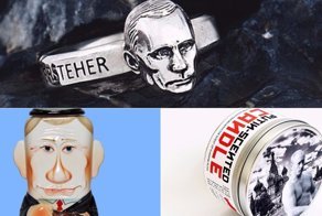 С Путиным на этикетке. Готовимся к юбилею президента
