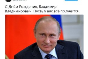 Политические комментарии и картинки из соц. сетей ORIGINAL* 07/10/2017