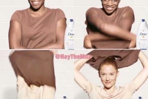 Реклама с "грязной" чернокожей женщиной