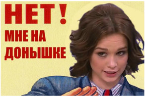 Ждун, "потому что у меня лапки" и другие самые популярные мемы 2017 года