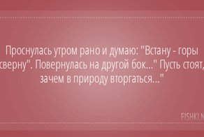 22 открытки обо всем на свете