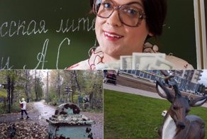 Дичь недели: лыжники на кладбищах и жалкий подарок учителю