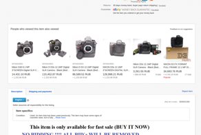 Мошенники на eBay