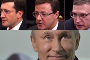 Отстрани 9 губернаторов и получи 10 отставку в подарок: губернаторопад продолжается