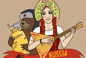 Странные русские