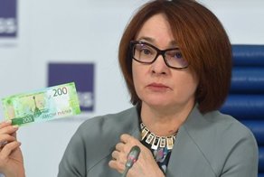 Банкноты номиналом 200 и 2000 рублей поступили в обращение