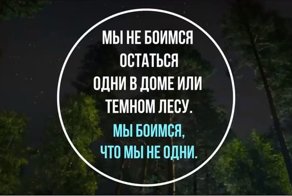 10 фактов, которые заставят вас задуматься