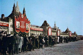 СССР 1947 года в цвете