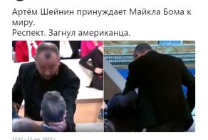 Политические комментарии и картинки из соц. сетей ORIGINAL* 13/10/2017