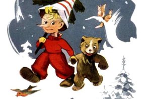 Советские почтовые открытки.  Новогодние открытки 1960-х годов. Часть 2