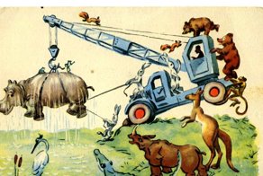 Советские почтовые открытки. Открытки 50х-70х годов