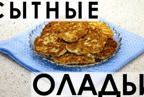 106. Сытные оладьи: быстрые и вкусные, с сыром и колбасой