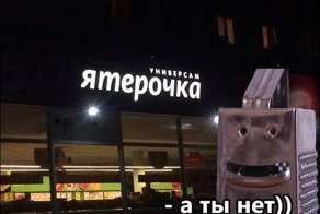 Подборка забавных и смешных надписей. Часть  3