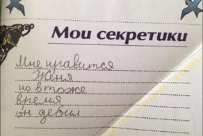 Подборка забавных и смешных надписей. Часть  5