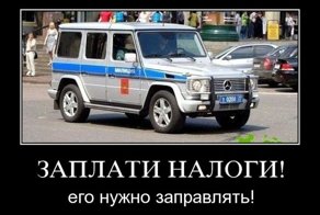 «Опасный прецедент». ФНС оштрафовала россиянина на 30 млн руб. за валютный перевод