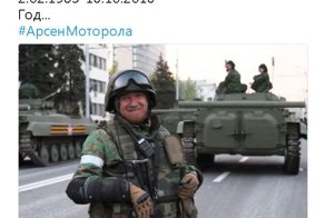 Политические комментарии и картинки из соц. сетей ORIGINAL* 16/10/2017