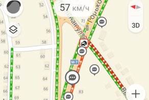 Народное творчество в пробках