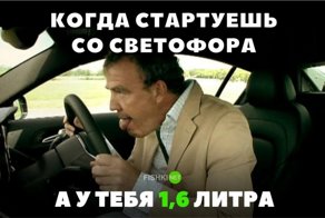 Подборка автомобильных приколов