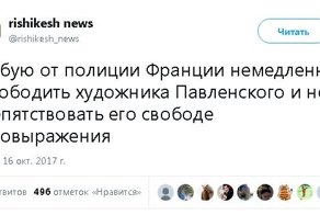 Политические комментарии и картинки из соц. сетей ORIGINAL* 17/10/2017